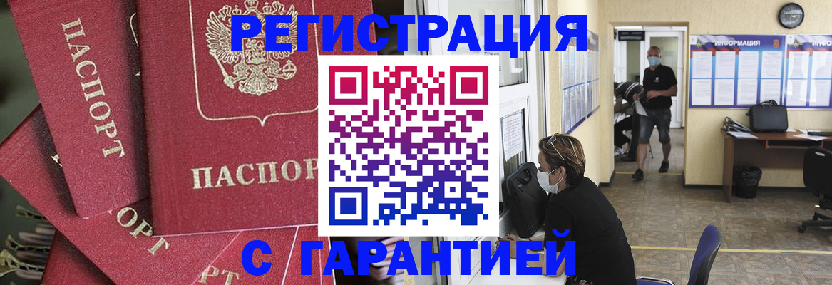 форма 3 в Чистополье